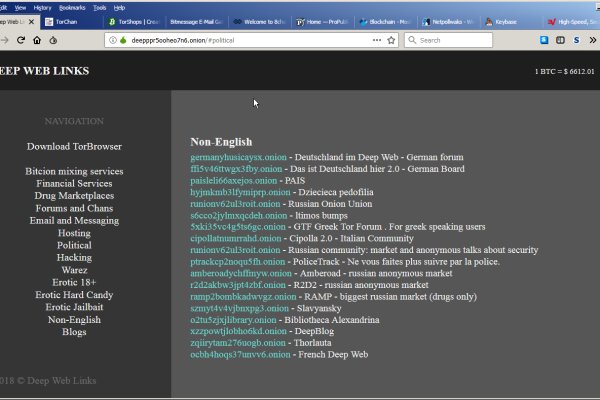Omg omg ссылка для тор браузера