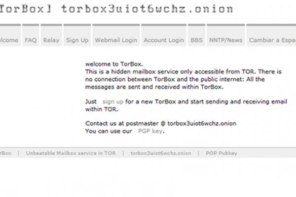 Не работает сайт через тор омг